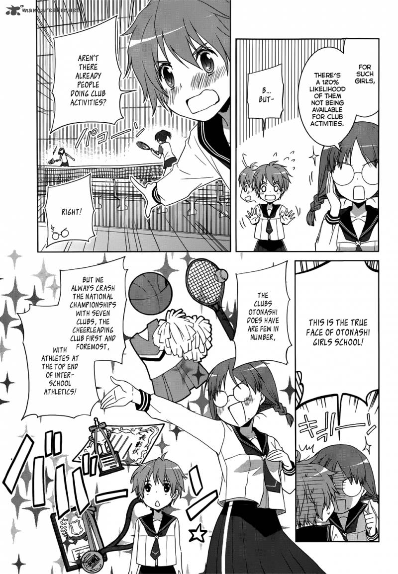 Gunjou Kirihara Idumi Chapter 8 Page 22