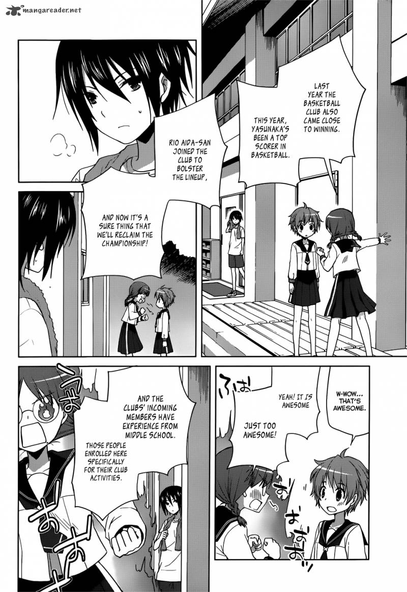 Gunjou Kirihara Idumi Chapter 8 Page 23