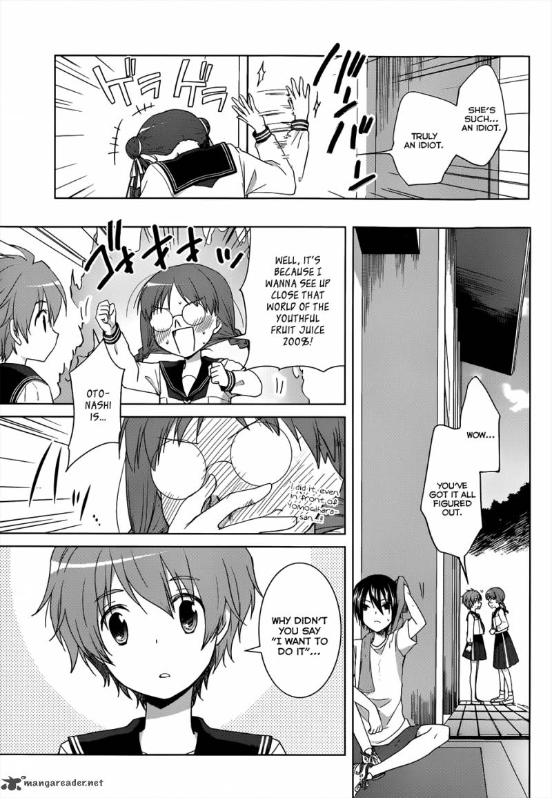 Gunjou Kirihara Idumi Chapter 8 Page 26