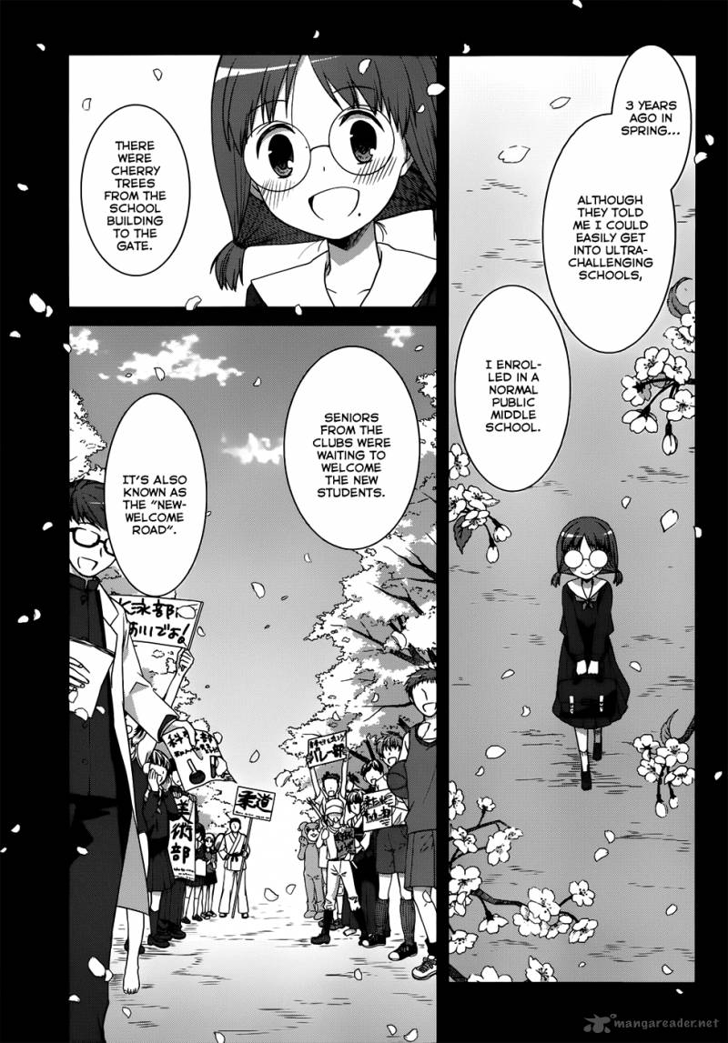 Gunjou Kirihara Idumi Chapter 8 Page 28