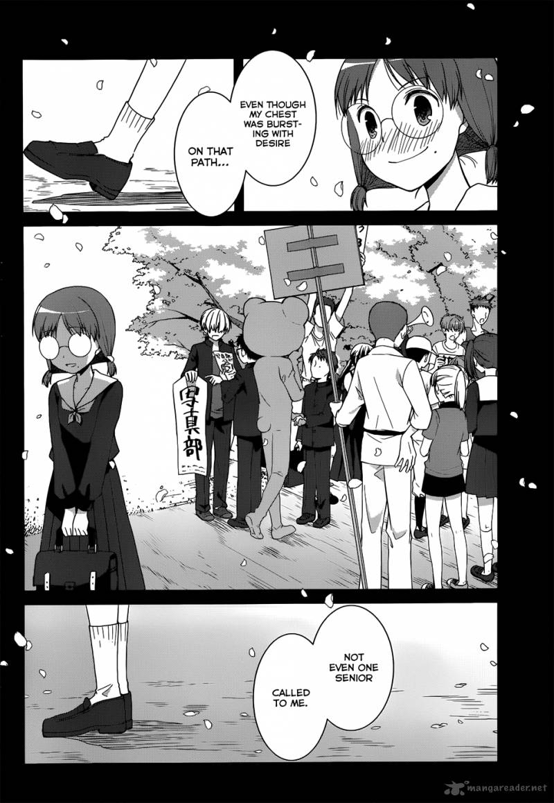 Gunjou Kirihara Idumi Chapter 8 Page 29
