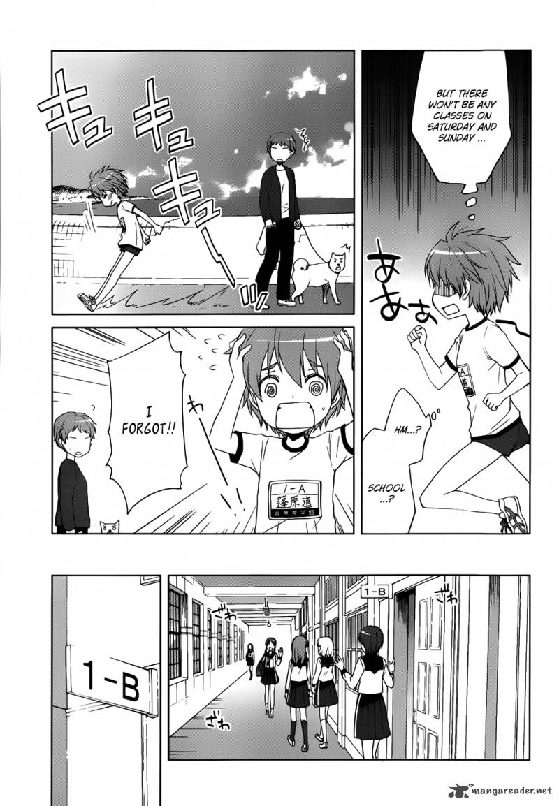 Gunjou Kirihara Idumi Chapter 8 Page 4