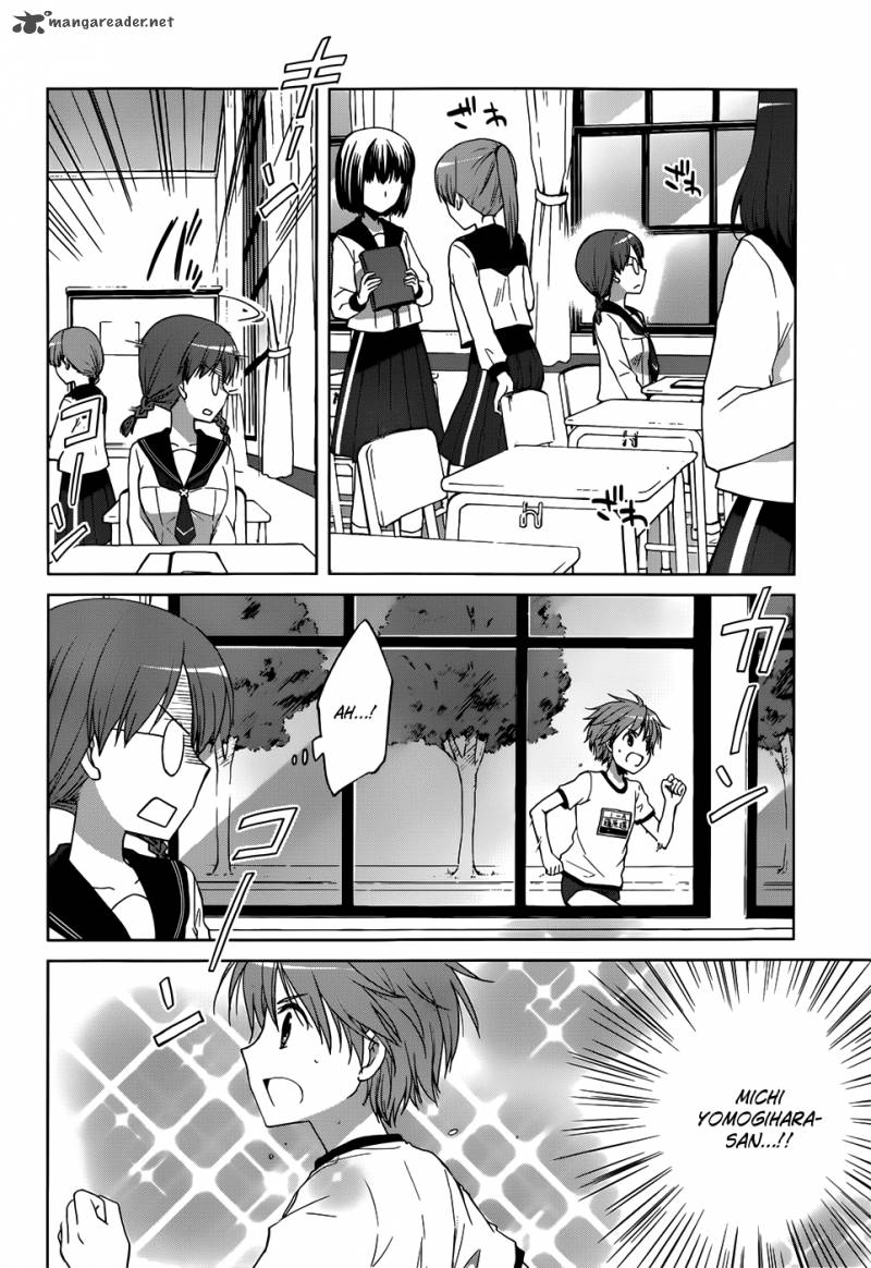 Gunjou Kirihara Idumi Chapter 8 Page 5