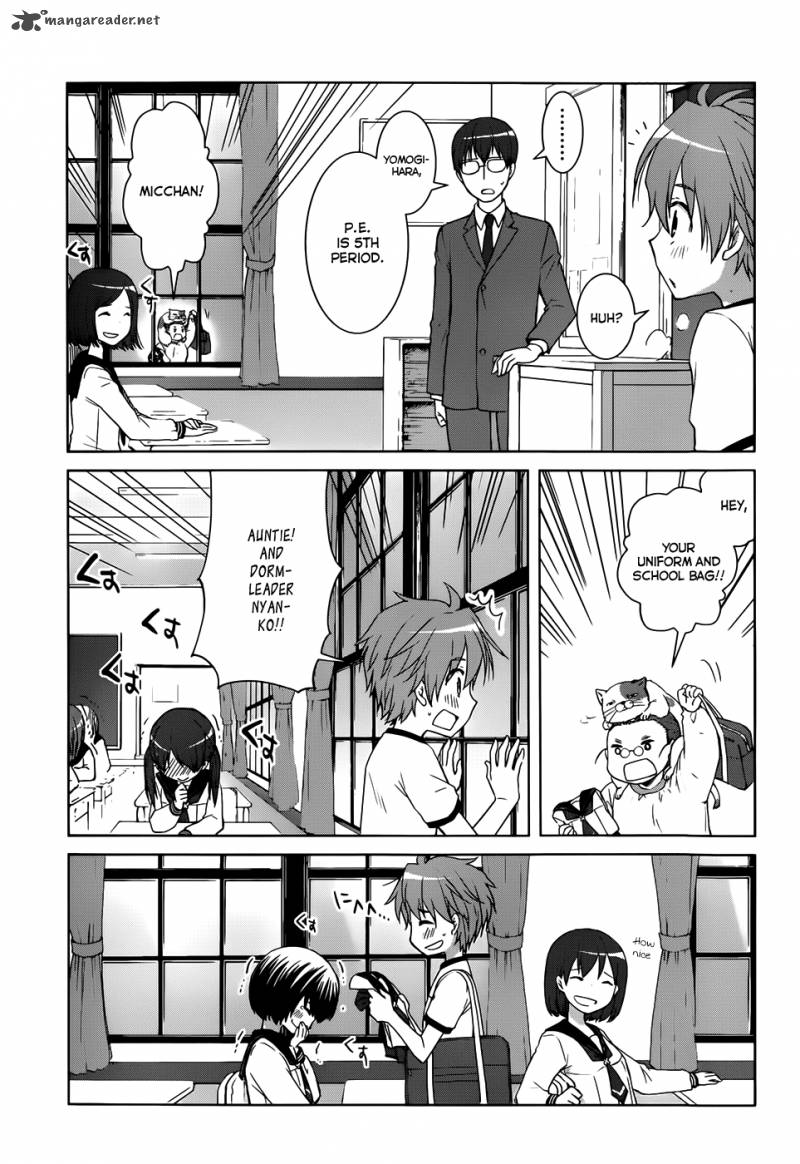 Gunjou Kirihara Idumi Chapter 8 Page 8