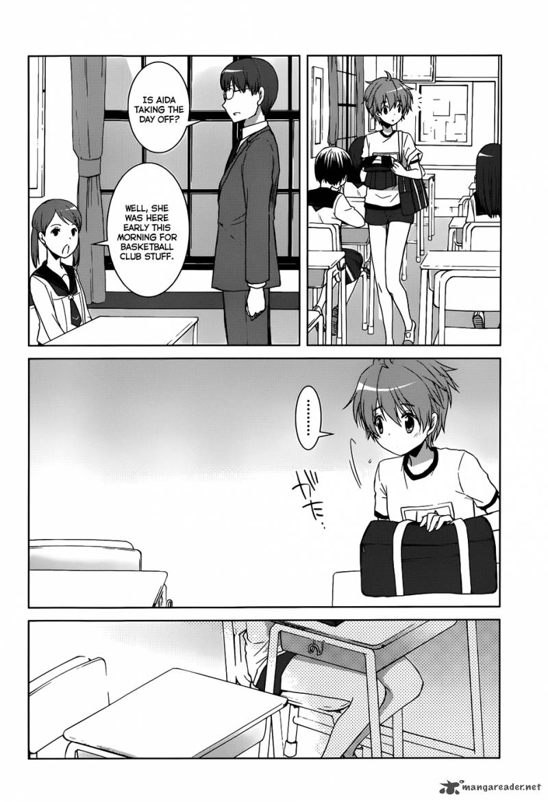 Gunjou Kirihara Idumi Chapter 8 Page 9