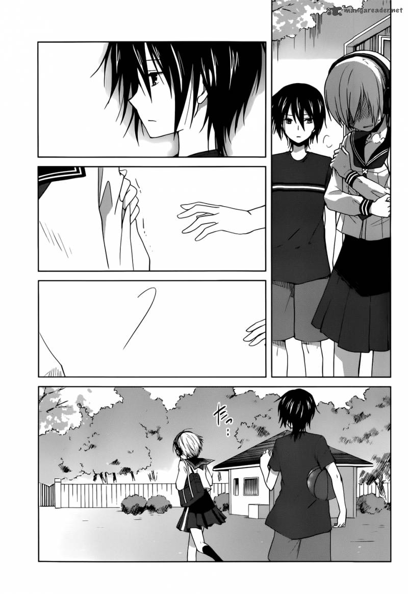 Gunjou Kirihara Idumi Chapter 9 Page 32