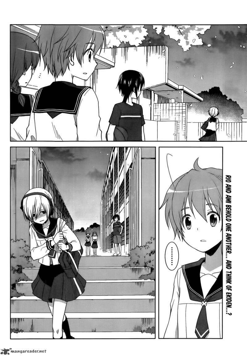 Gunjou Kirihara Idumi Chapter 9 Page 35