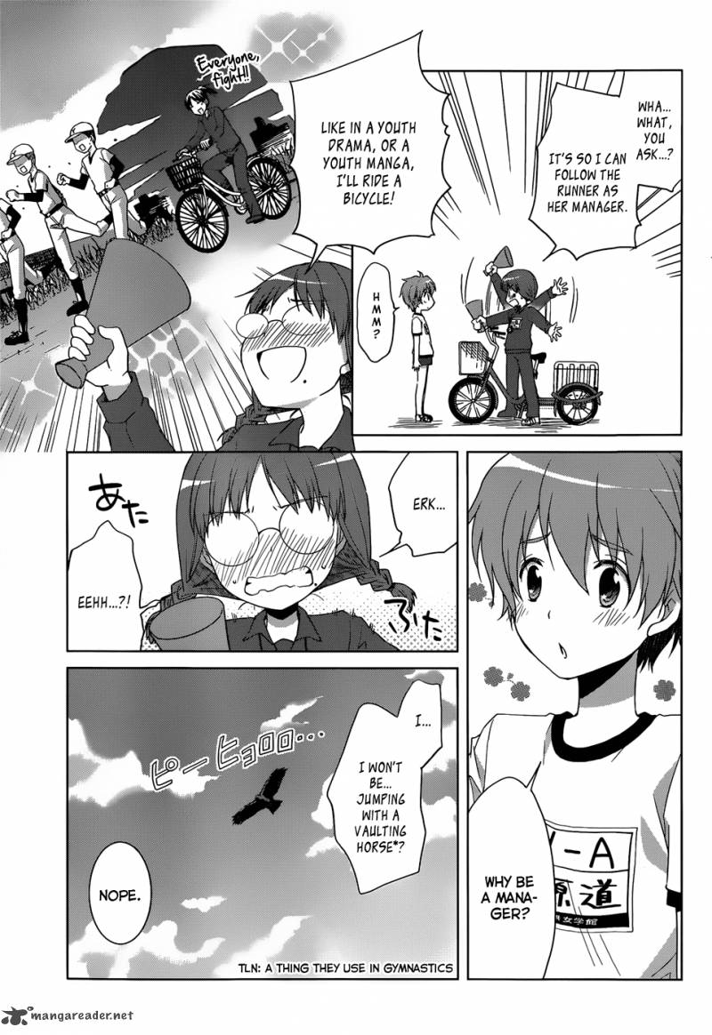 Gunjou Kirihara Idumi Chapter 9 Page 4