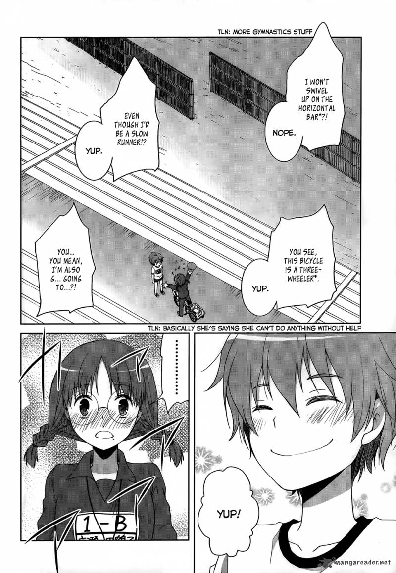 Gunjou Kirihara Idumi Chapter 9 Page 5