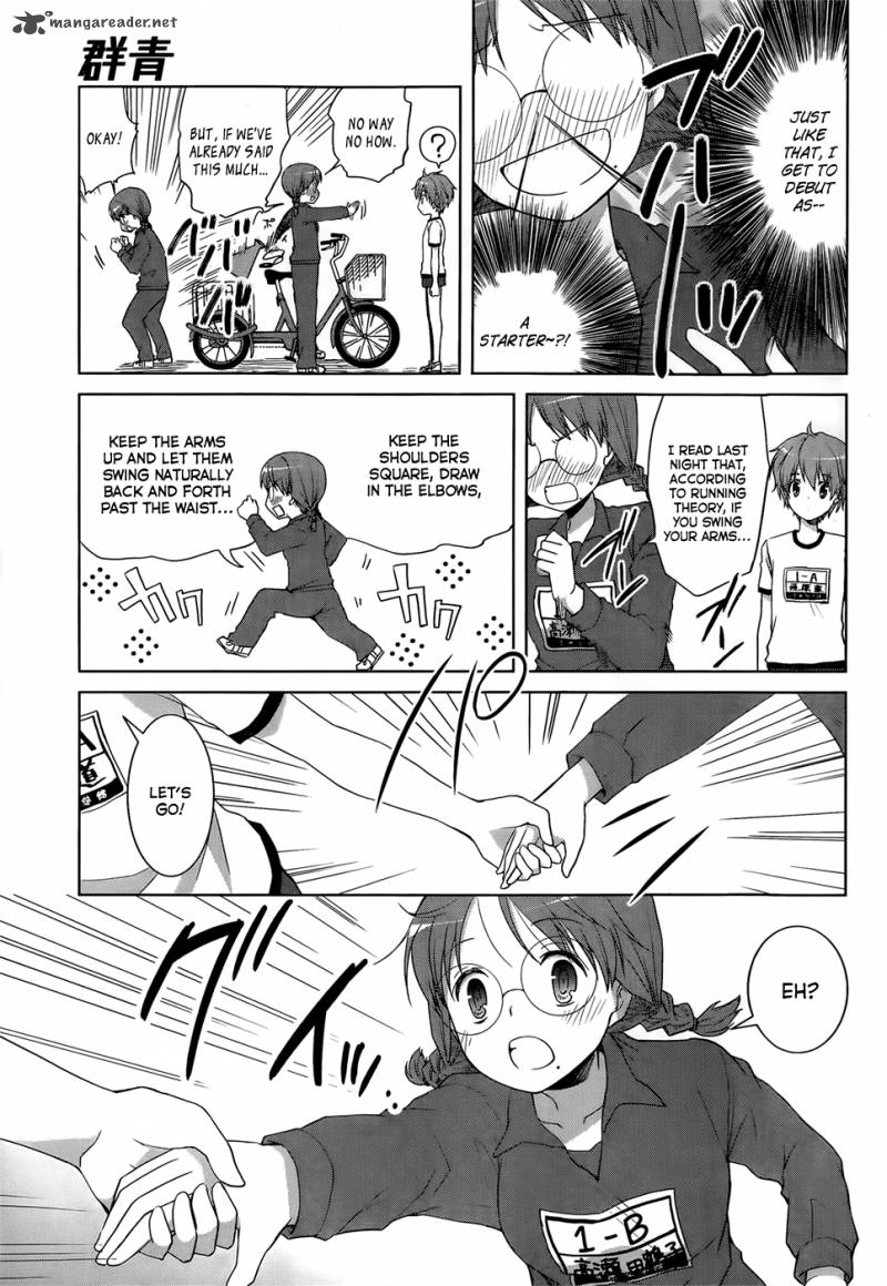 Gunjou Kirihara Idumi Chapter 9 Page 6