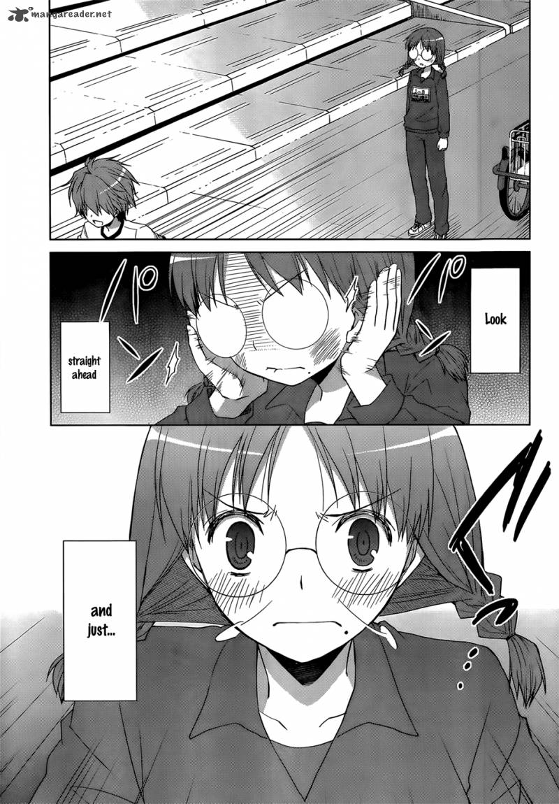Gunjou Kirihara Idumi Chapter 9 Page 8