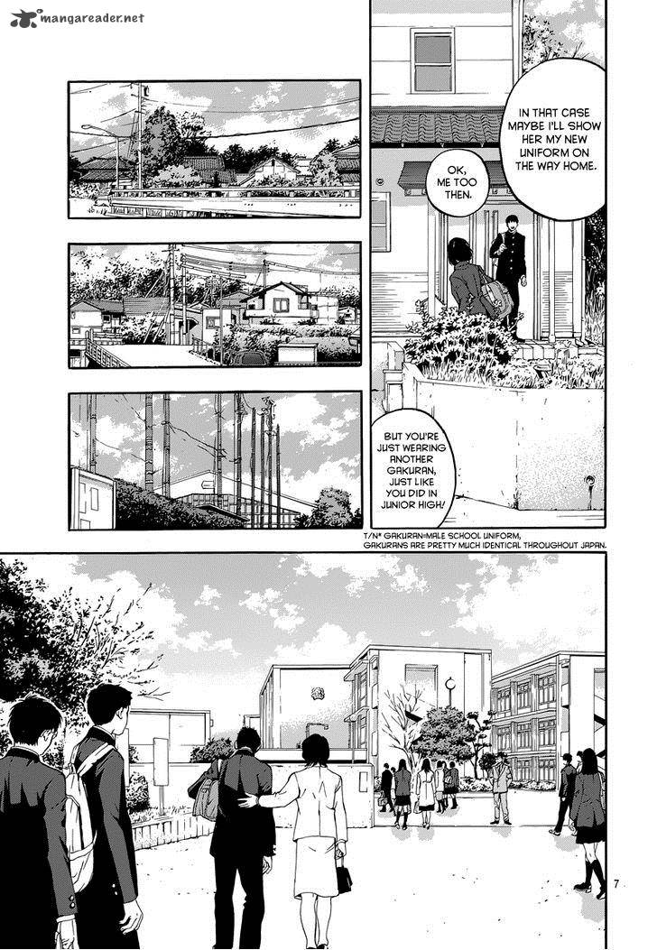 Gunjou Ni Siren Chapter 1 Page 7