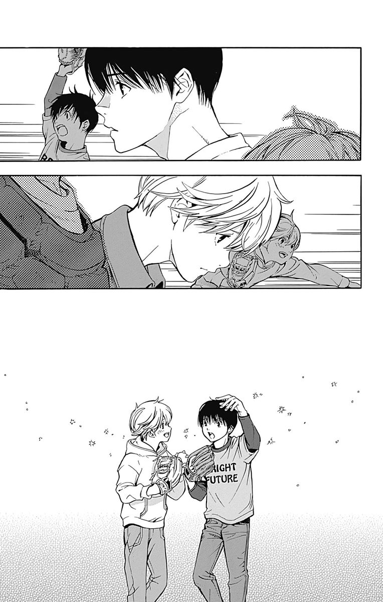 Gunjou Ni Siren Chapter 10 Page 39