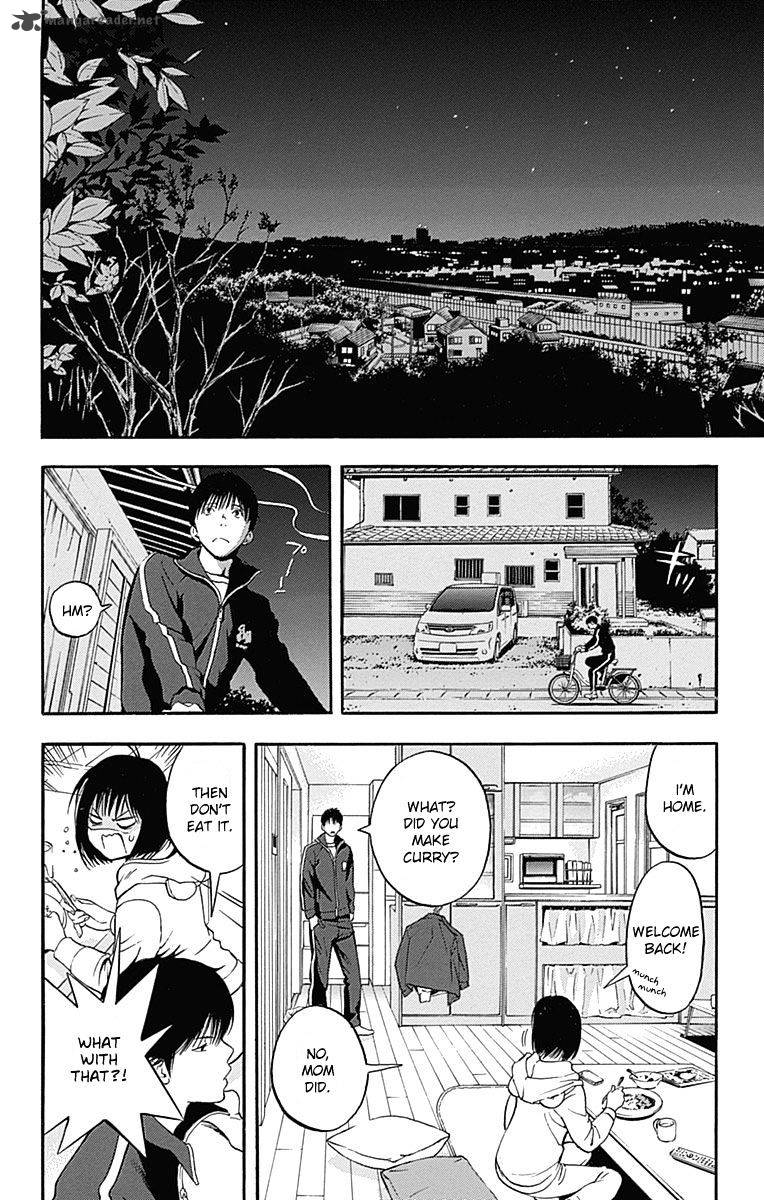 Gunjou Ni Siren Chapter 2 Page 27