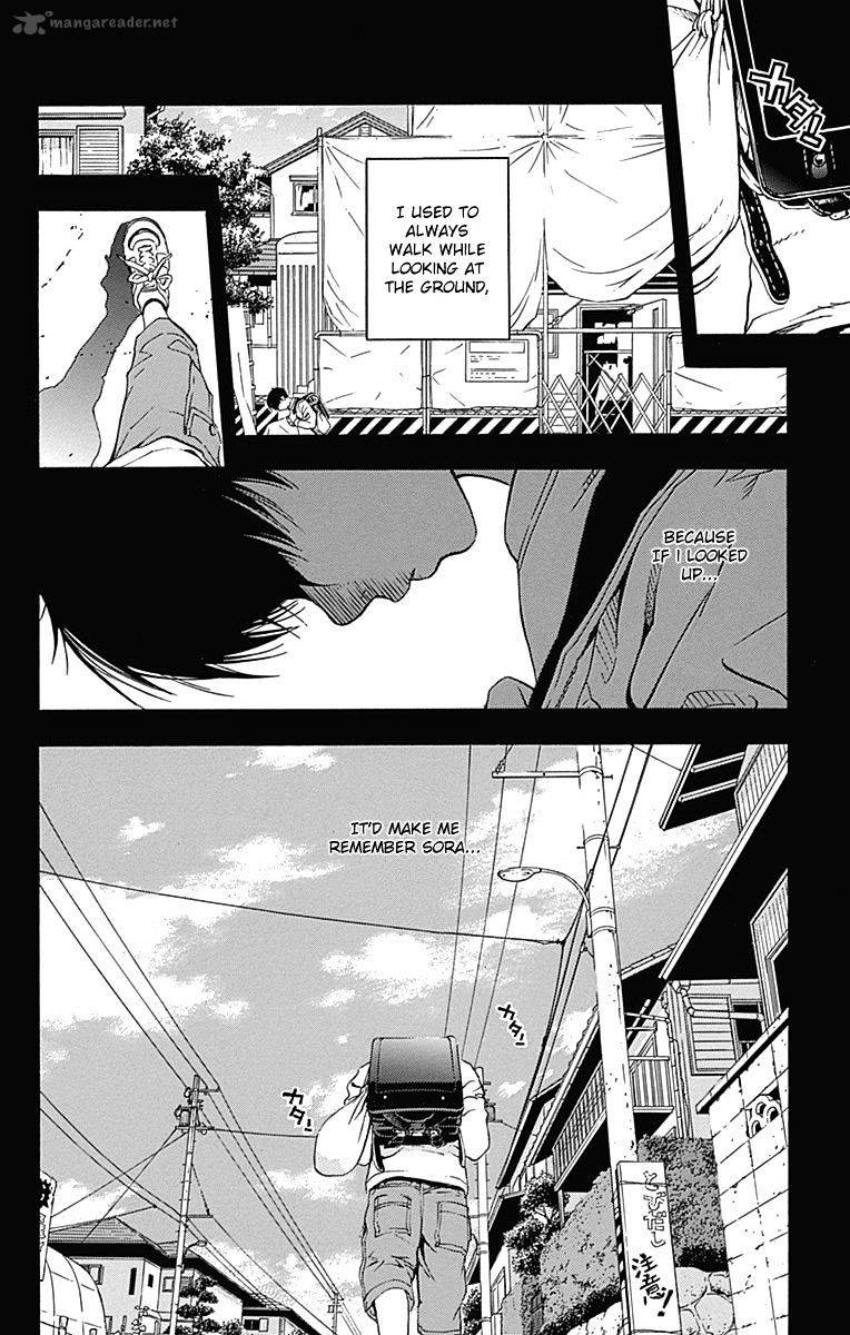 Gunjou Ni Siren Chapter 2 Page 3