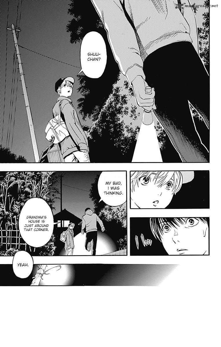 Gunjou Ni Siren Chapter 4 Page 39