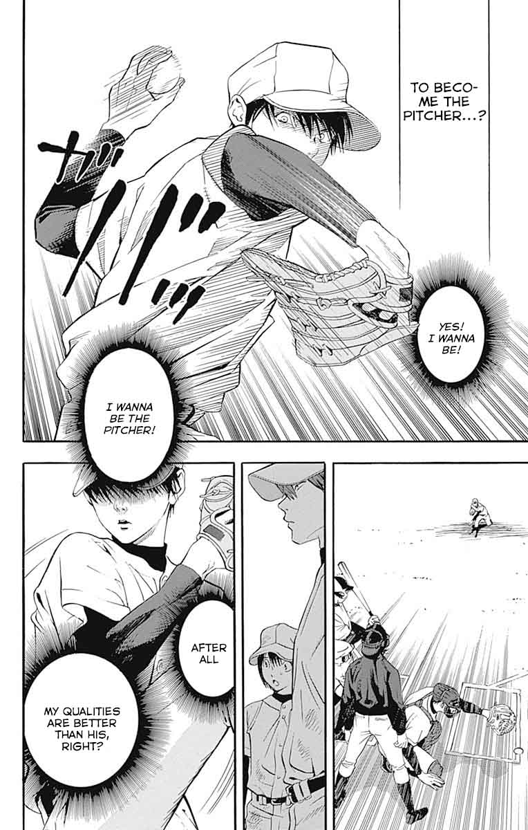 Gunjou Ni Siren Chapter 7 Page 20