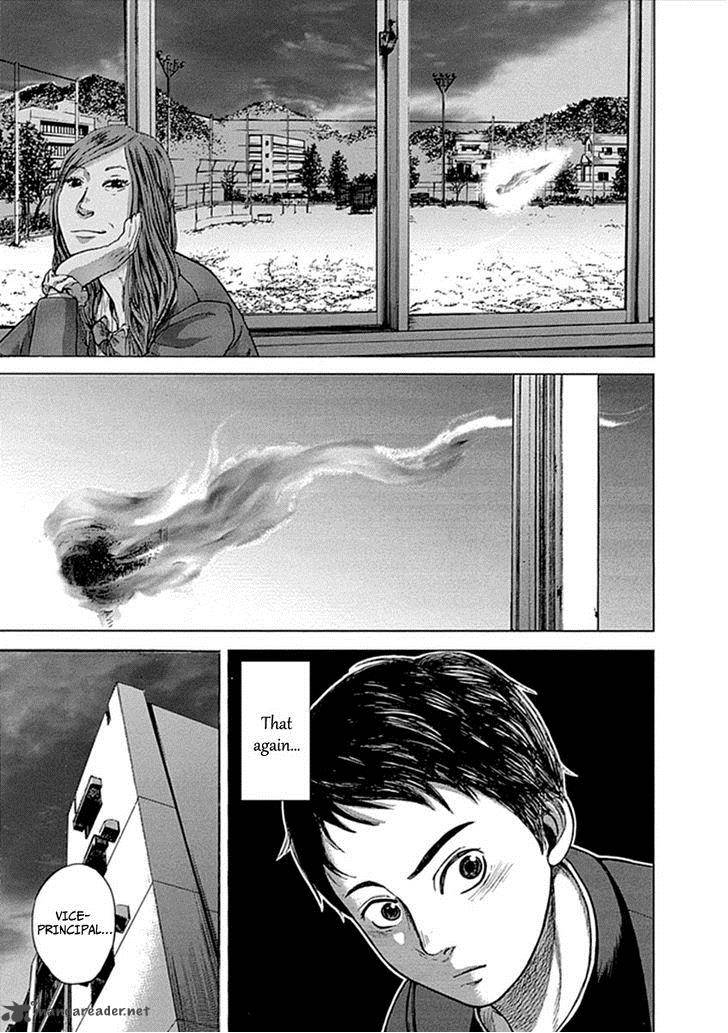 Gunjou Senki Chapter 1 Page 13