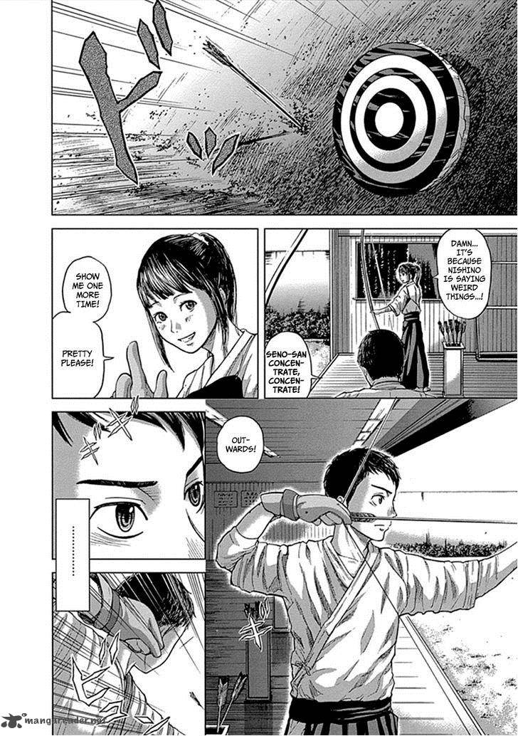 Gunjou Senki Chapter 1 Page 16