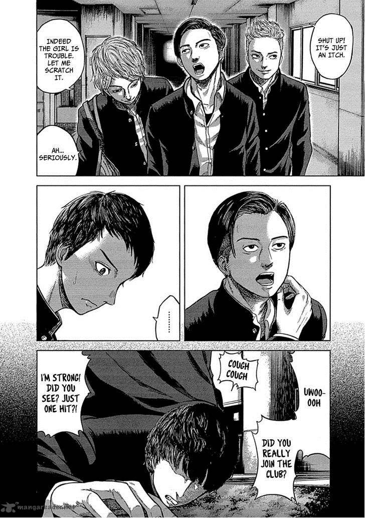 Gunjou Senki Chapter 1 Page 20