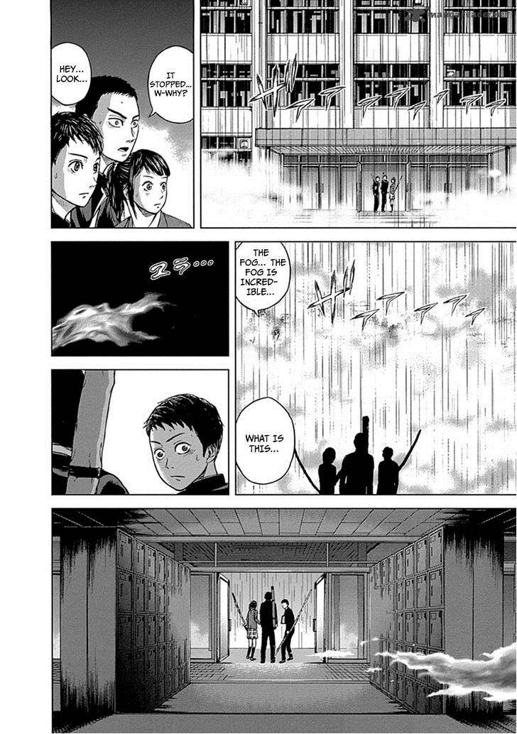 Gunjou Senki Chapter 1 Page 30