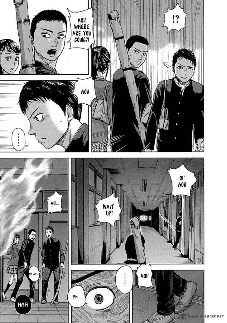 Gunjou Senki Chapter 1 Page 31
