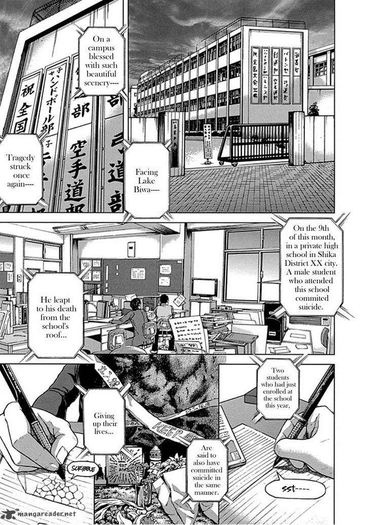 Gunjou Senki Chapter 1 Page 39