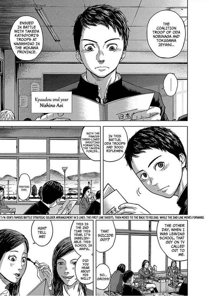 Gunjou Senki Chapter 1 Page 41