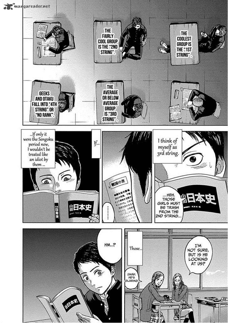 Gunjou Senki Chapter 1 Page 44