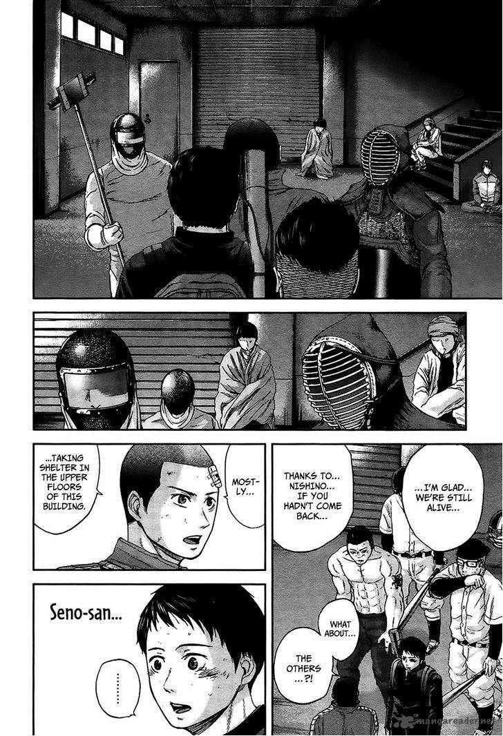 Gunjou Senki Chapter 10 Page 16