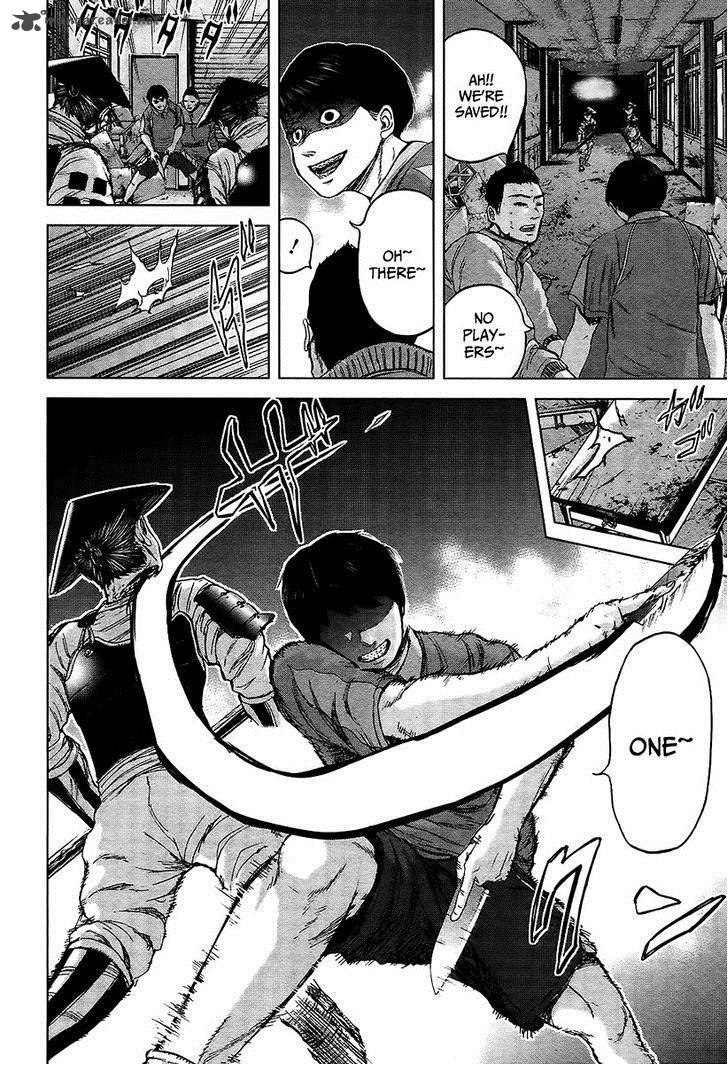 Gunjou Senki Chapter 12 Page 12