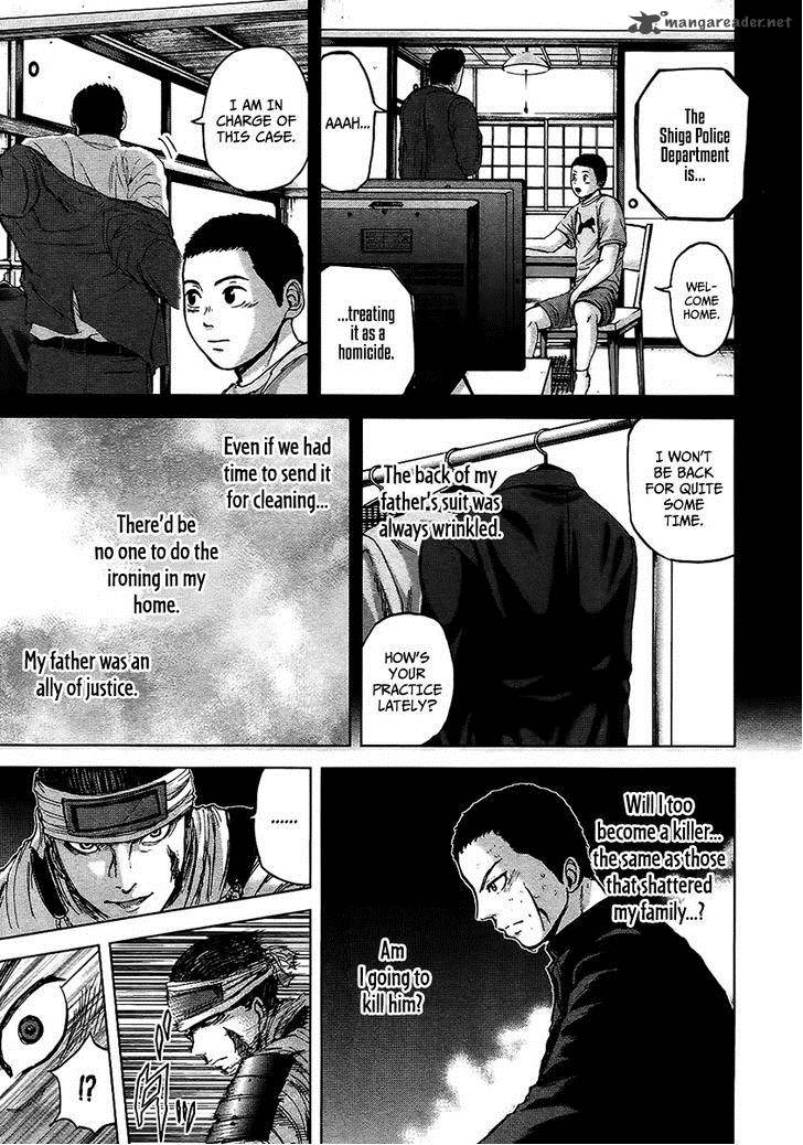 Gunjou Senki Chapter 12 Page 8