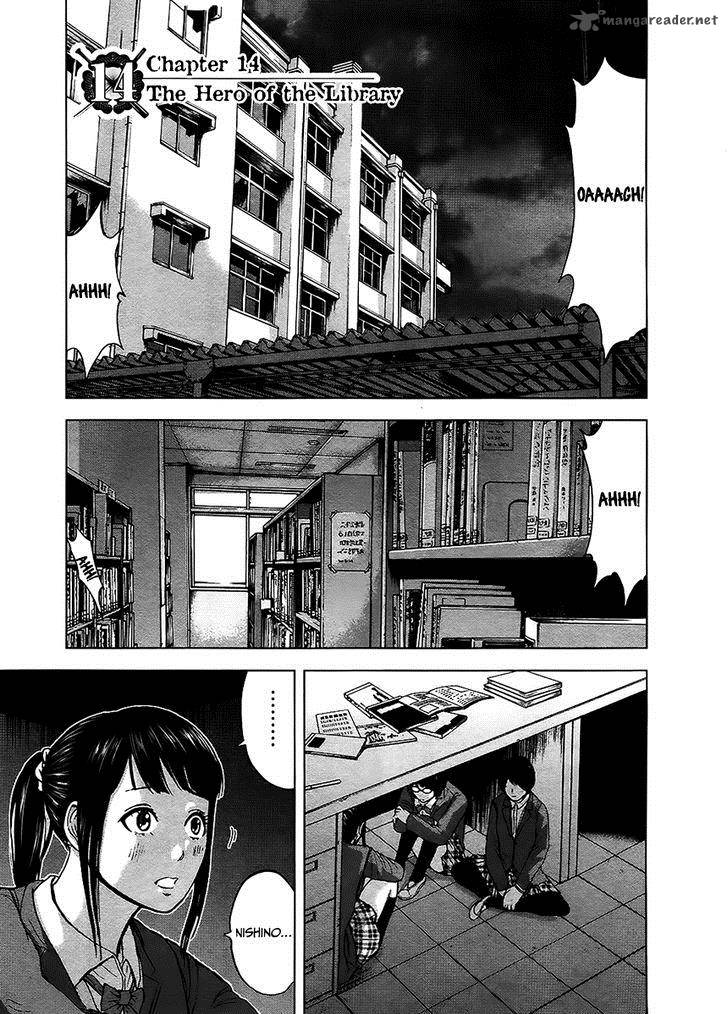 Gunjou Senki Chapter 14 Page 2