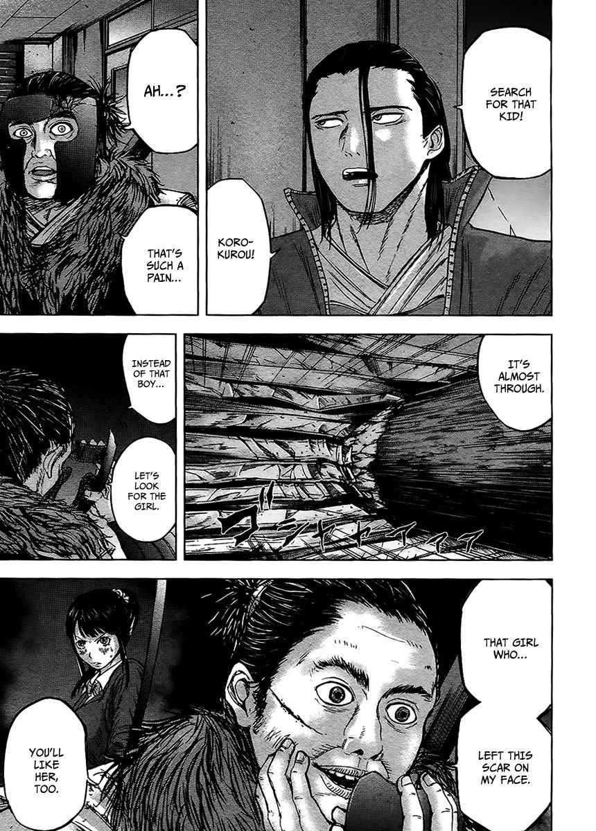 Gunjou Senki Chapter 15 Page 16
