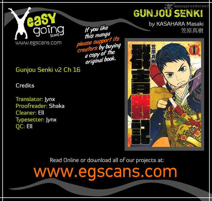 Gunjou Senki Chapter 16 Page 1