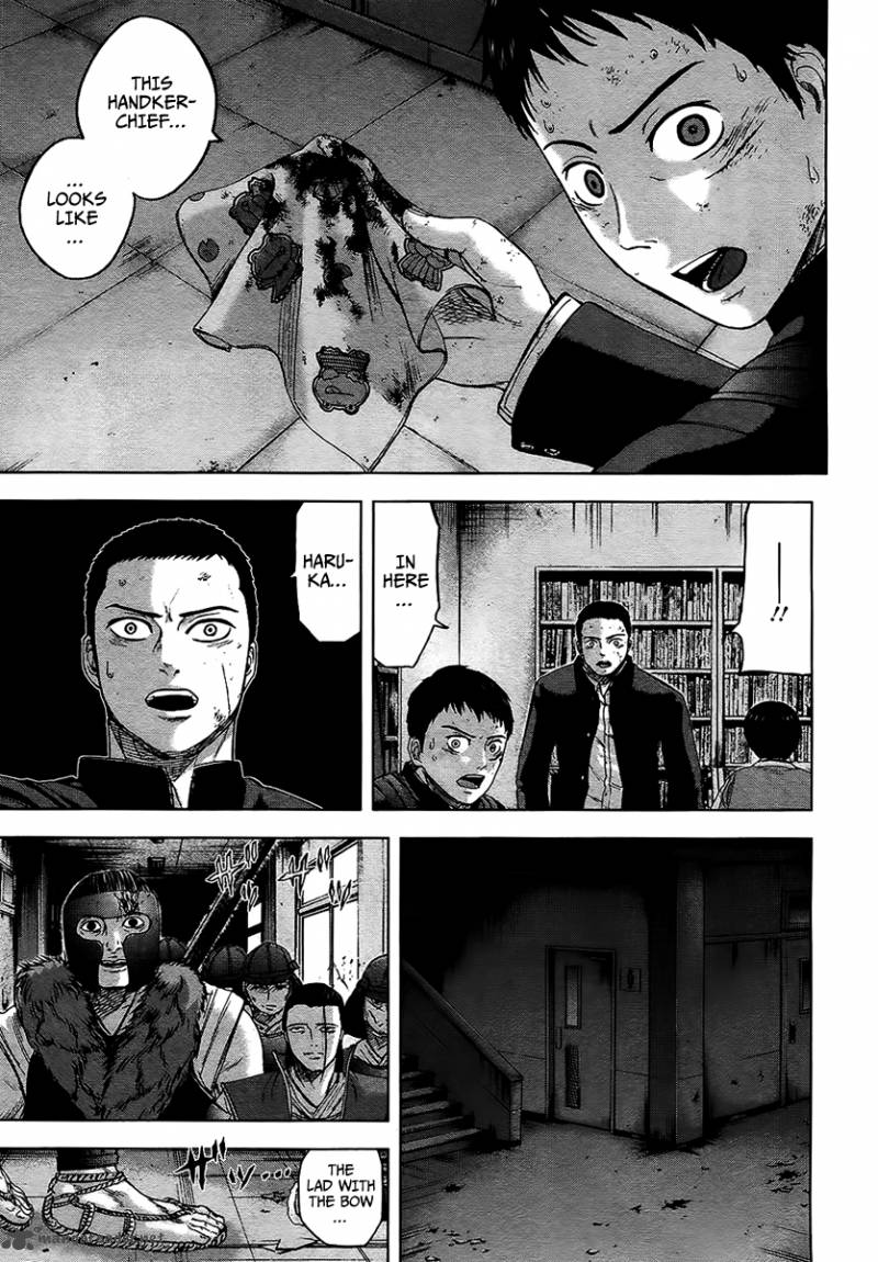 Gunjou Senki Chapter 16 Page 16