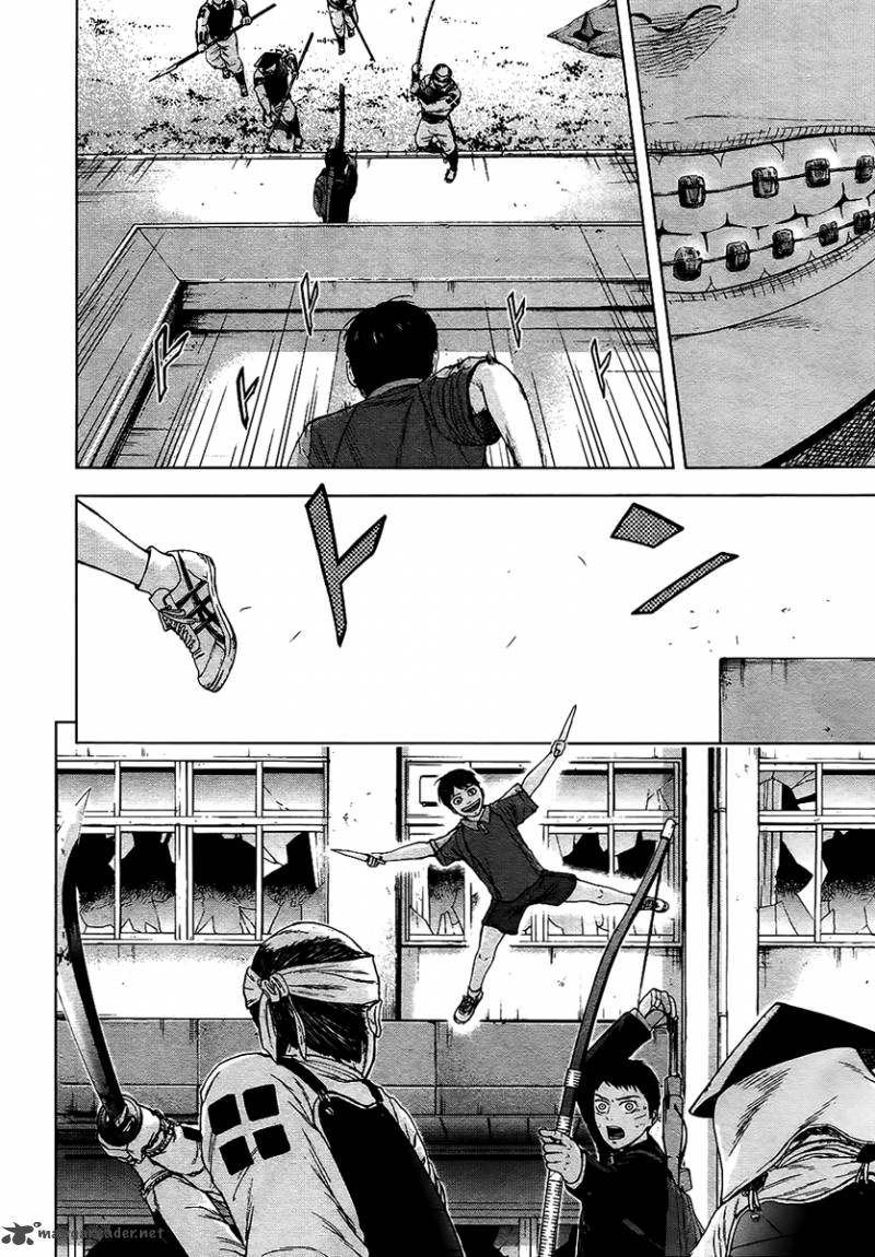 Gunjou Senki Chapter 17 Page 14