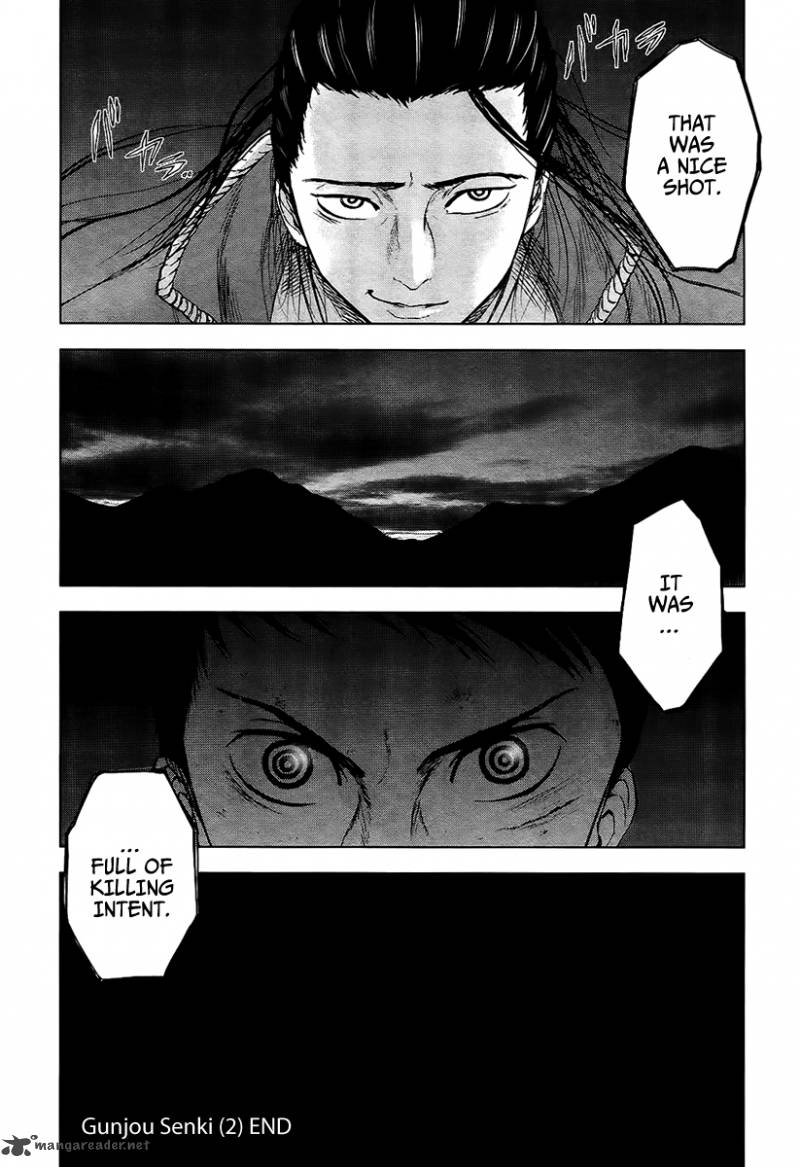 Gunjou Senki Chapter 18 Page 18