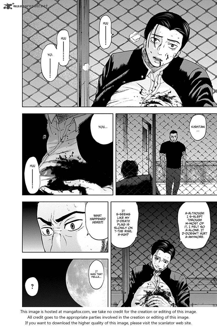 Gunjou Senki Chapter 19 Page 15