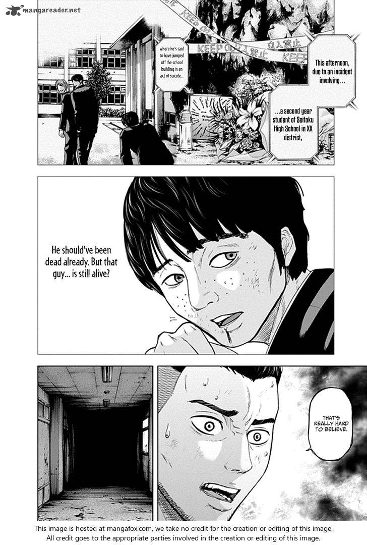 Gunjou Senki Chapter 19 Page 17