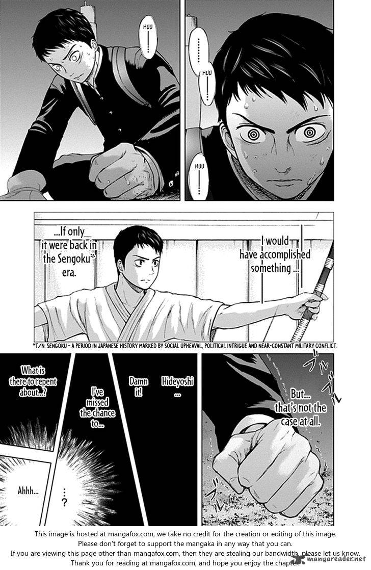 Gunjou Senki Chapter 19 Page 8
