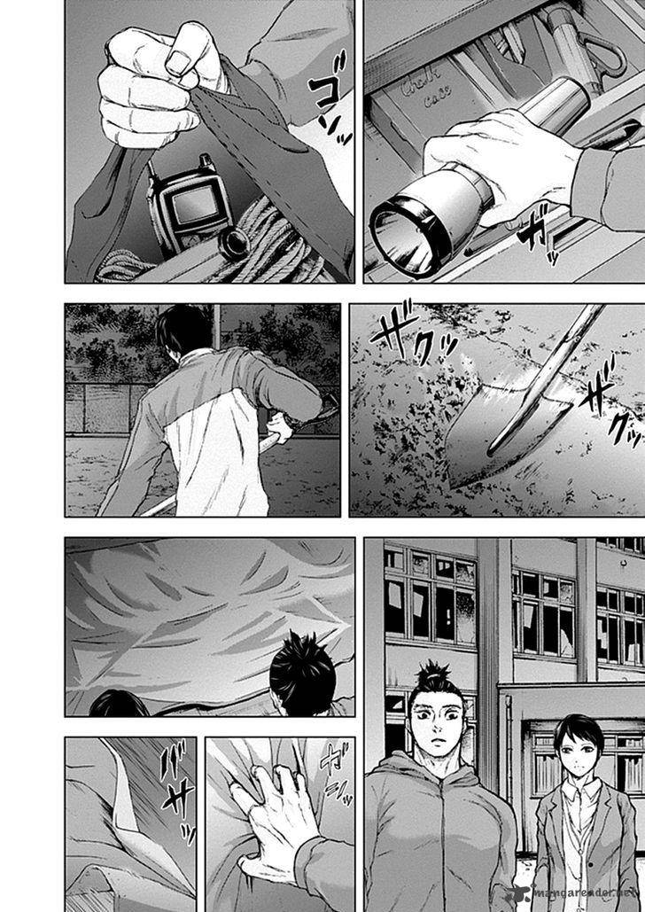 Gunjou Senki Chapter 21 Page 18
