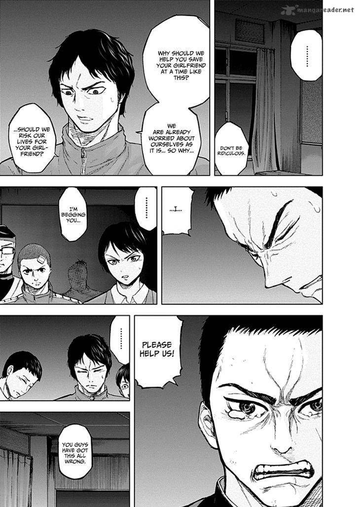 Gunjou Senki Chapter 21 Page 5