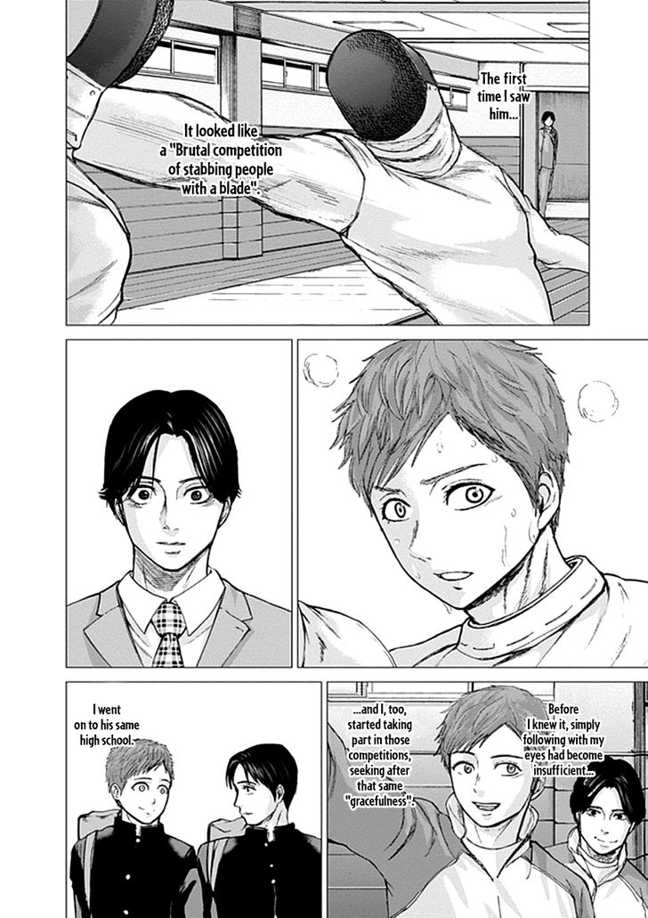 Gunjou Senki Chapter 23 Page 15