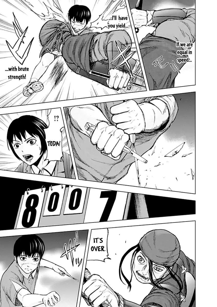 Gunjou Senki Chapter 27 Page 12