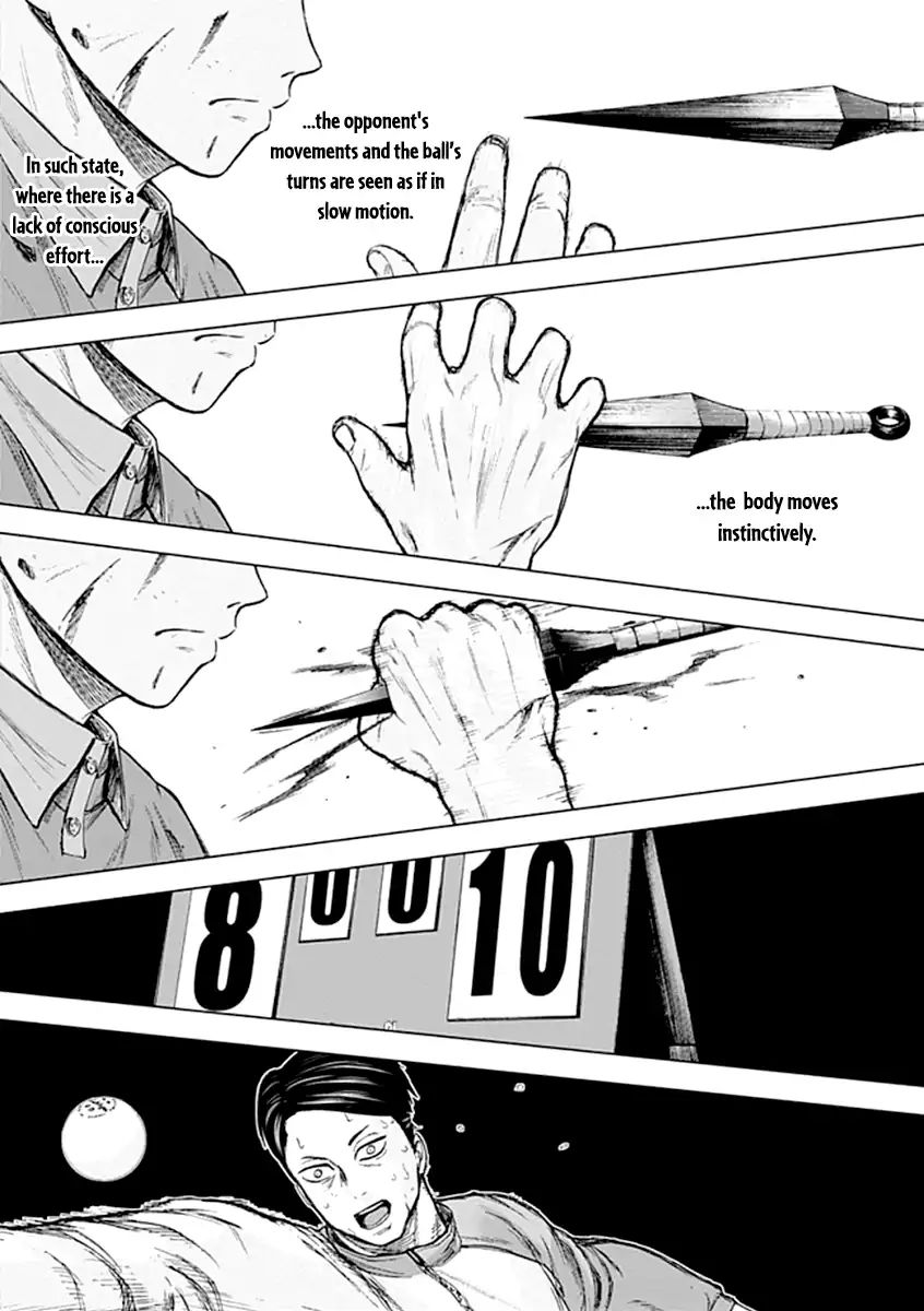 Gunjou Senki Chapter 27 Page 14