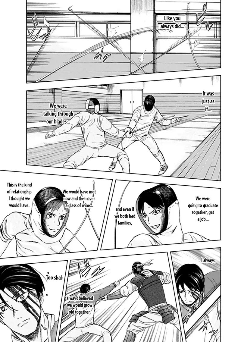 Gunjou Senki Chapter 28 Page 7