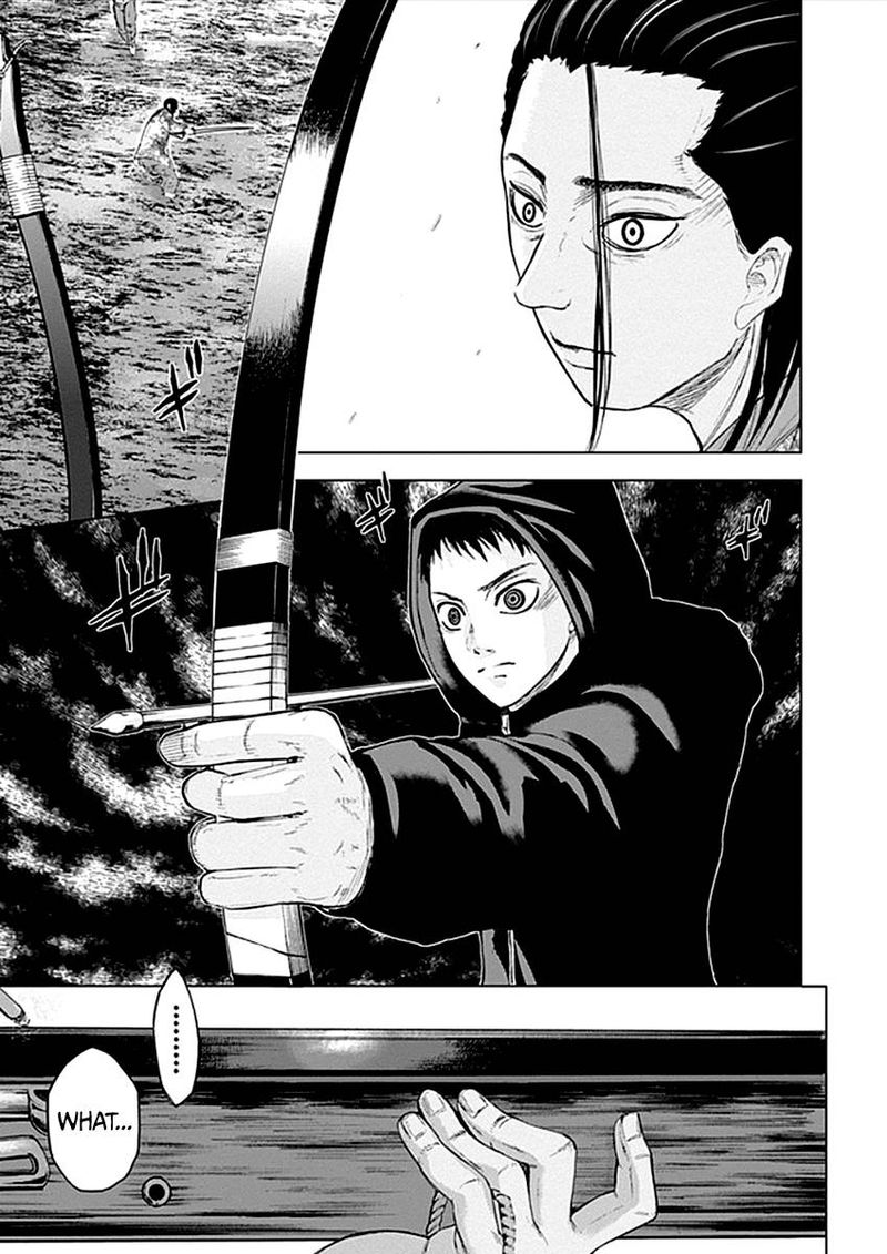 Gunjou Senki Chapter 36 Page 14
