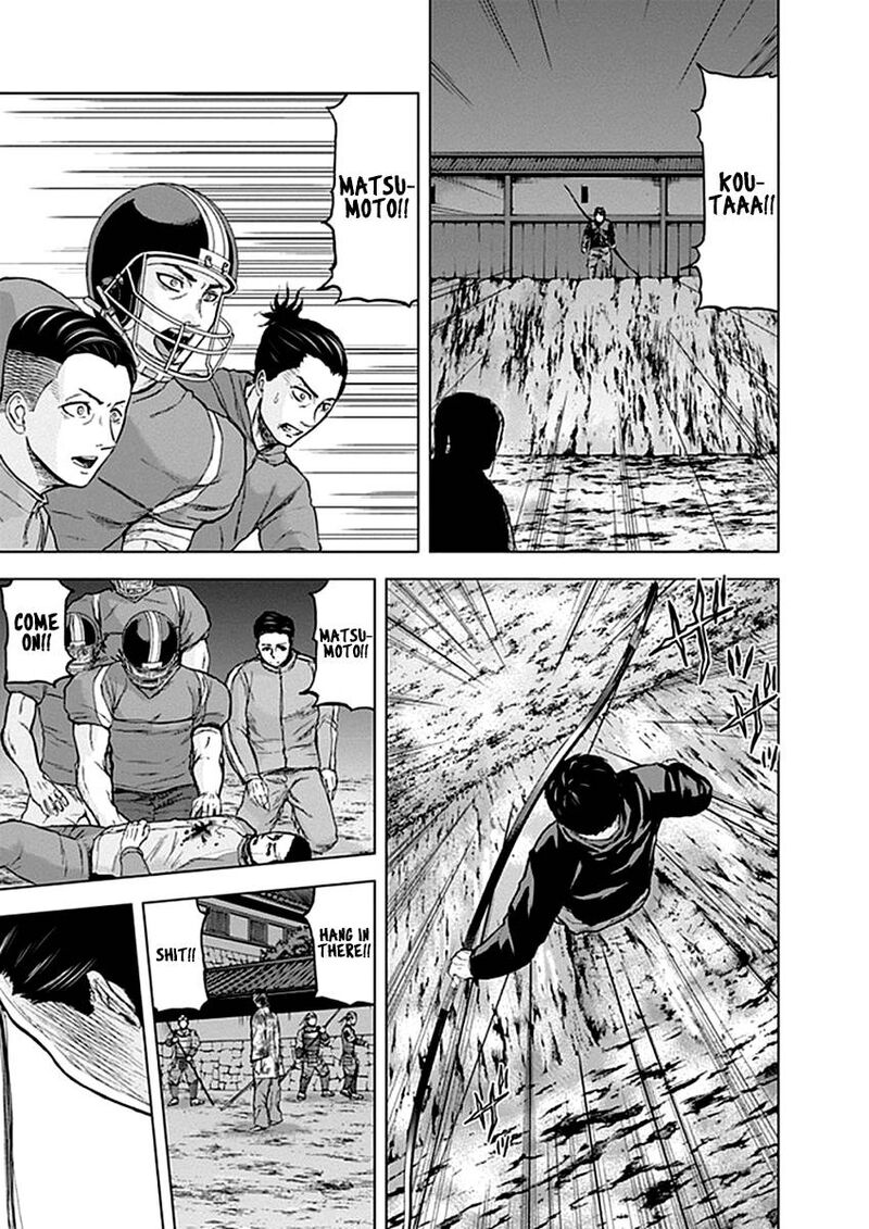 Gunjou Senki Chapter 37 Page 3