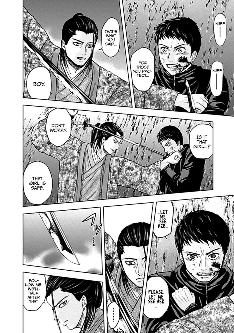 Gunjou Senki Chapter 38 Page 10